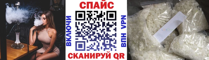 купить закладку  Лакинск  Бутират оксана 