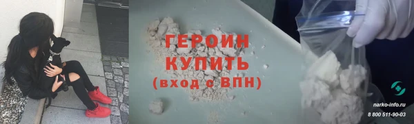 jwh Сясьстрой