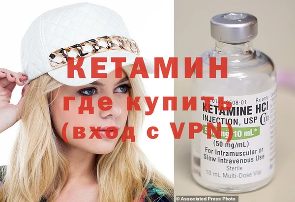 марихуана Белокуриха