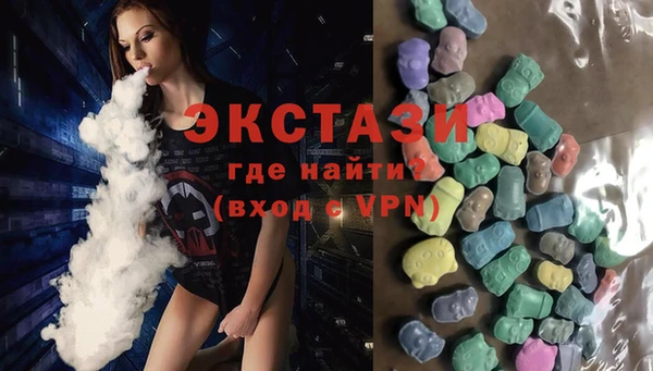марихуана Белокуриха