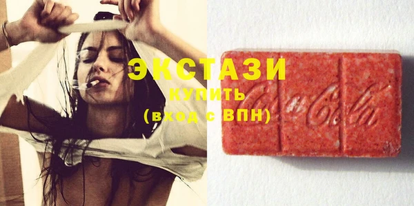 прущие крисы Балахна