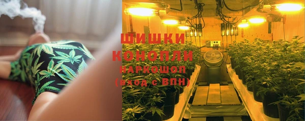 бошки Белоозёрский