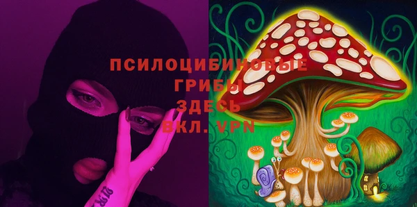 мефедрон VHQ Балабаново