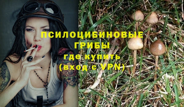 мефедрон VHQ Балабаново