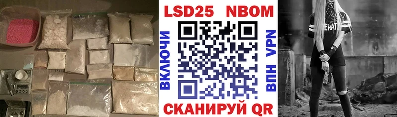 дарк нет официальный сайт  Лакинск  LSD-25 экстази ecstasy  закладка 