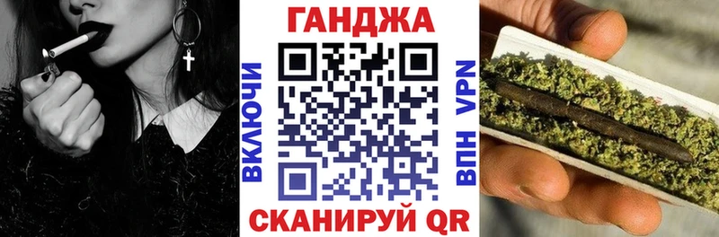Бошки марихуана THC 21%  Лакинск 